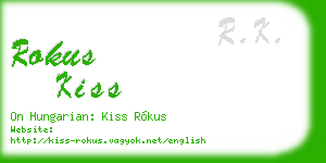 rokus kiss business card
